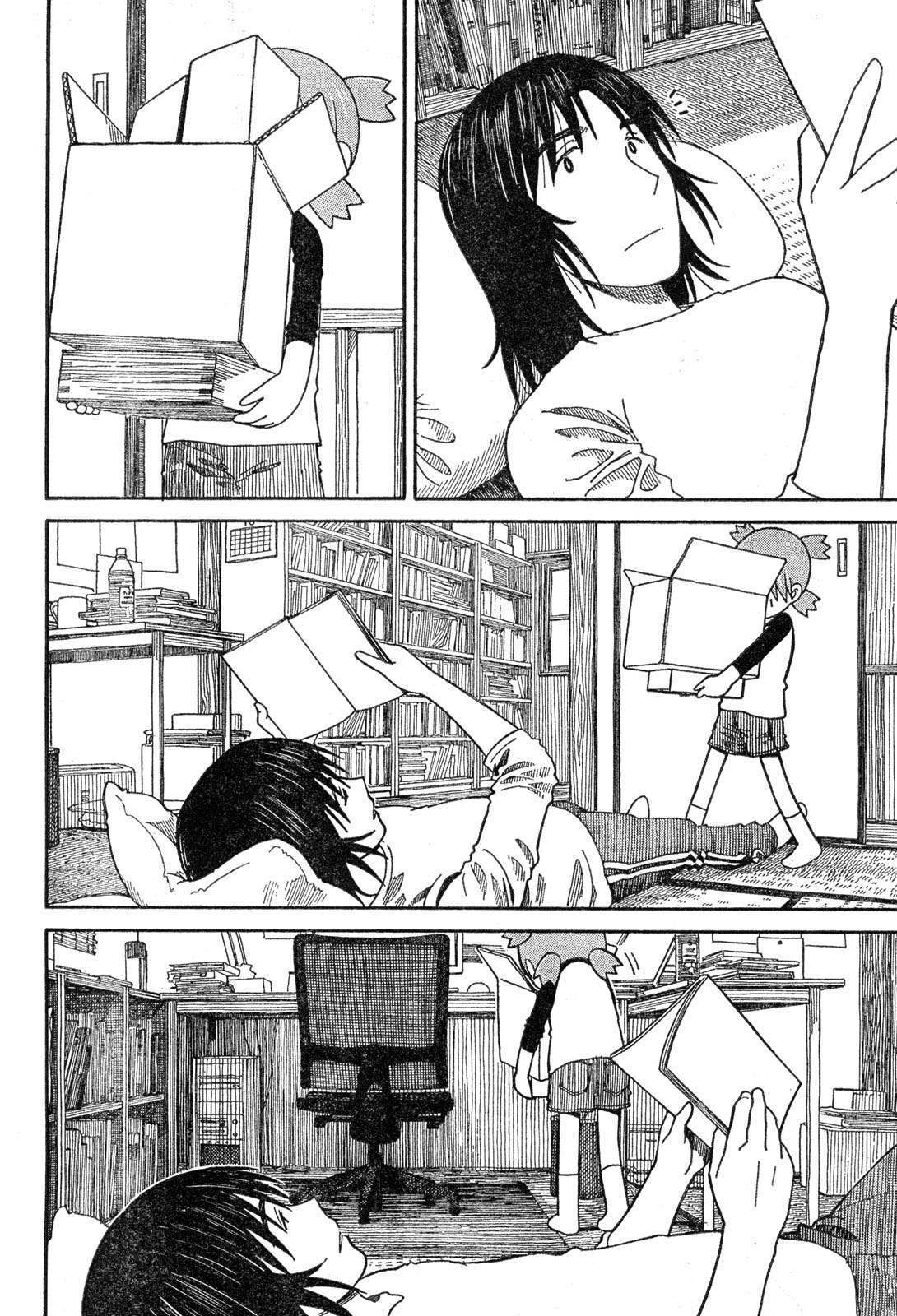 Capitulo 63 page 3