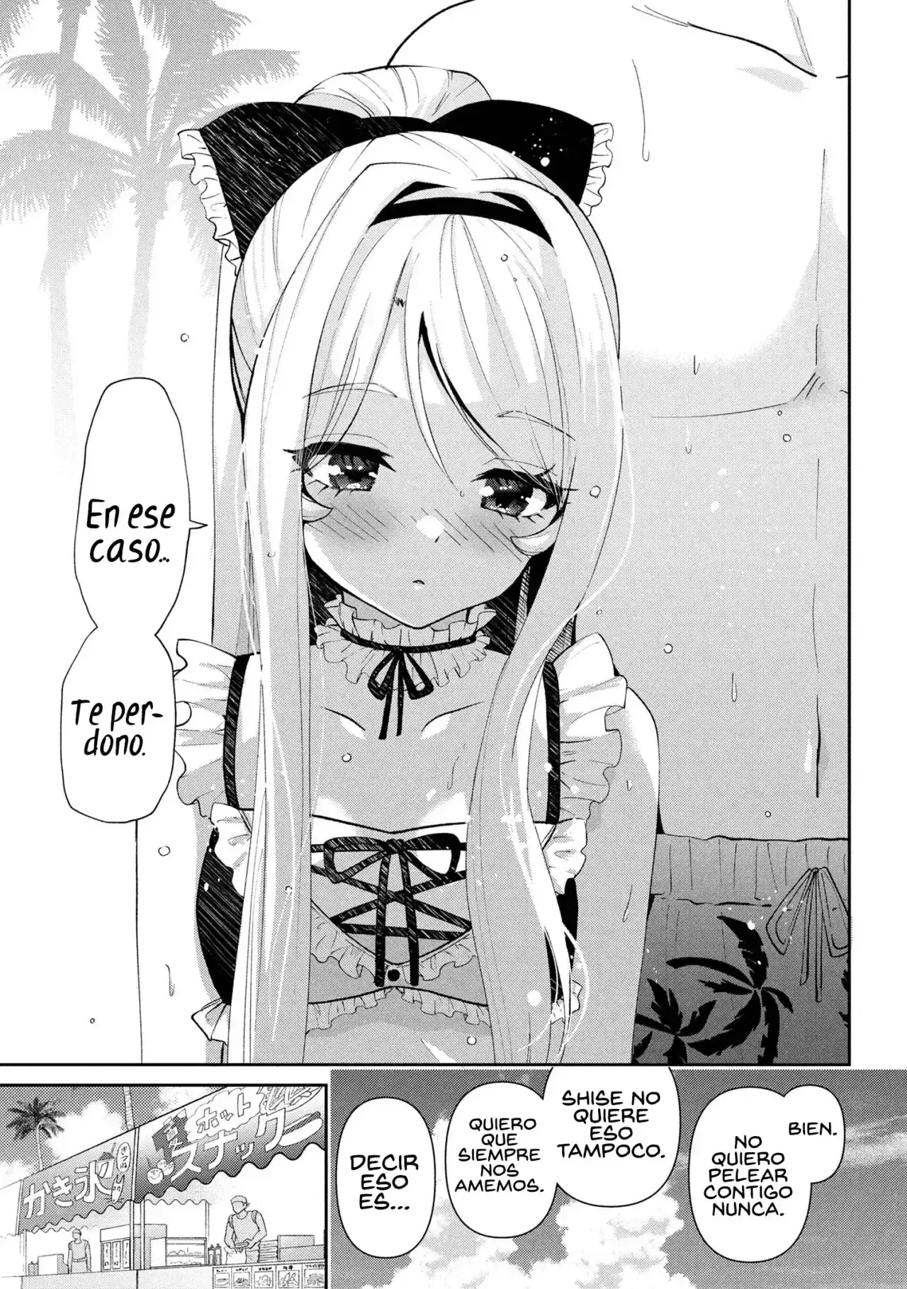 Capitulo 39 page 4