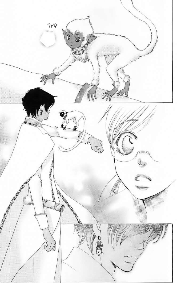 Capitulo 21 page 9