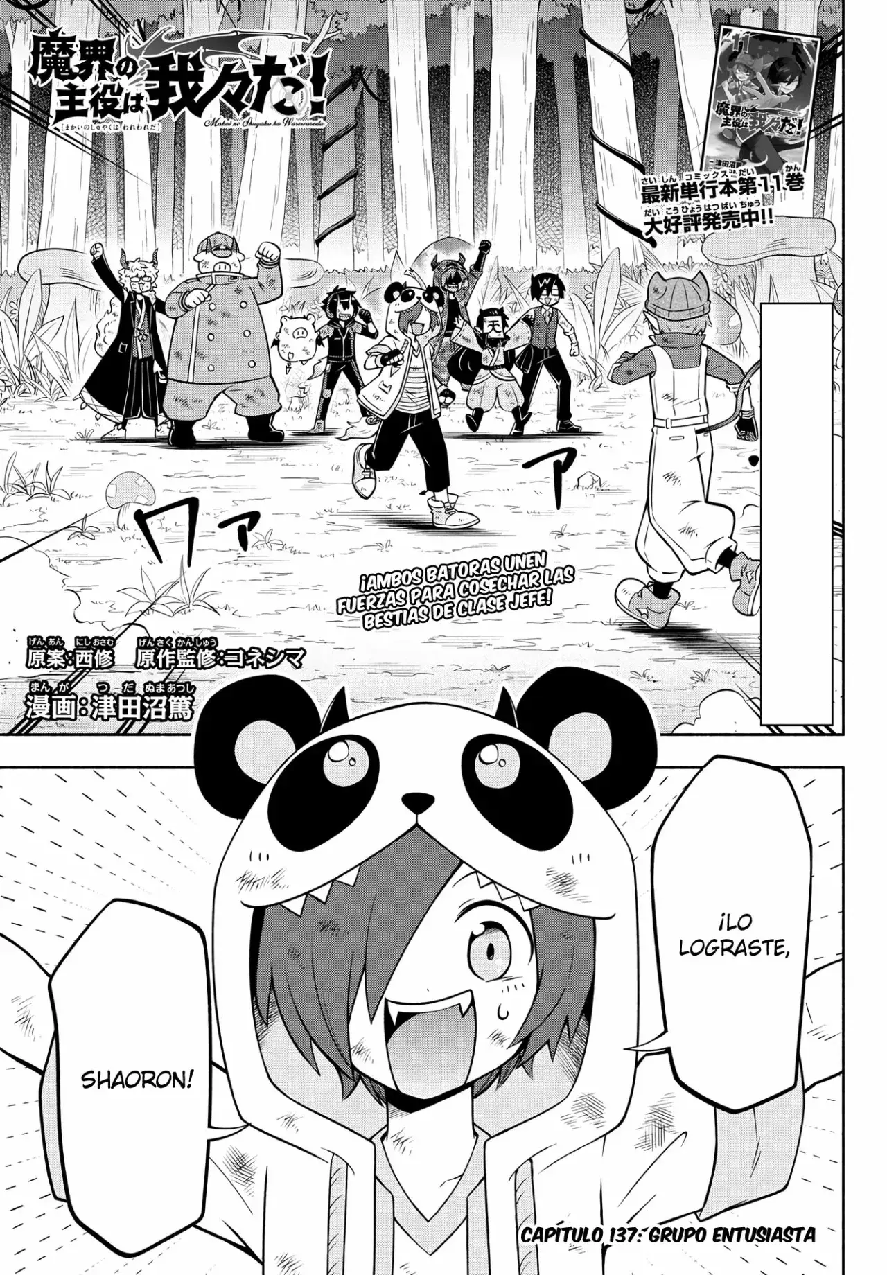 Capitulo 137 page 2