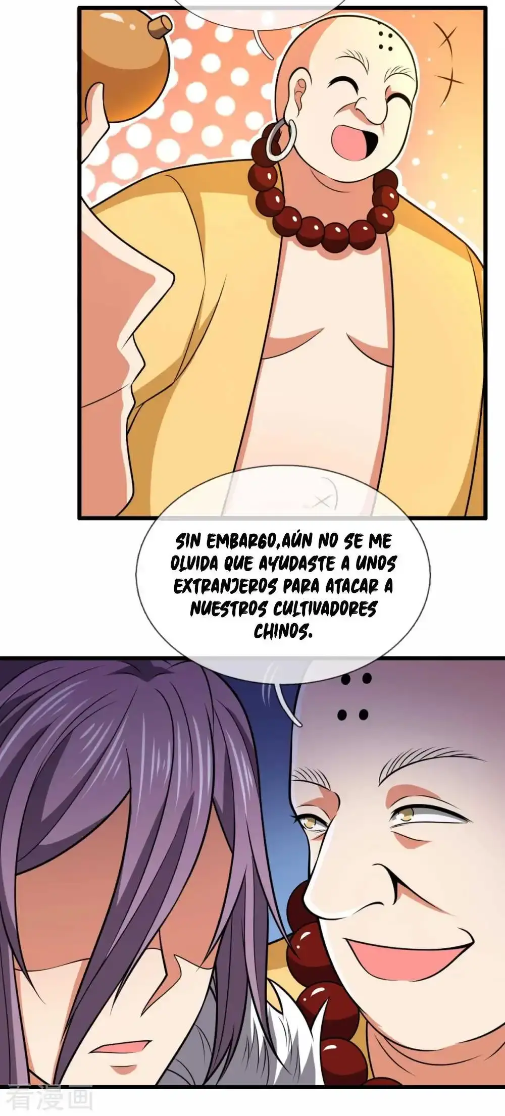Capitulo 211 page 14