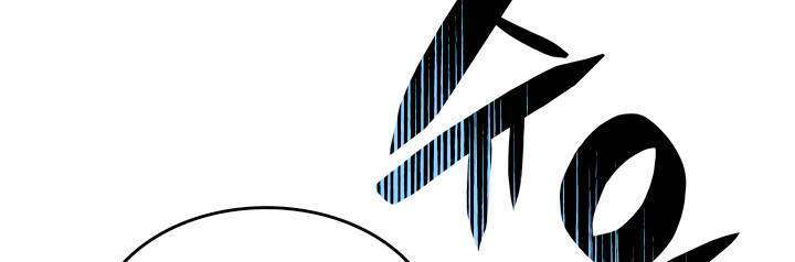 Capitulo 96.01 page 80