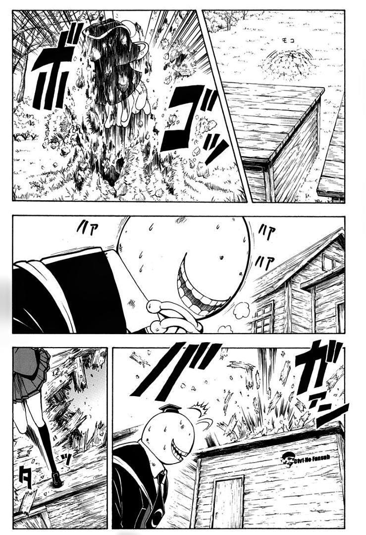 Capitulo 129 page 11