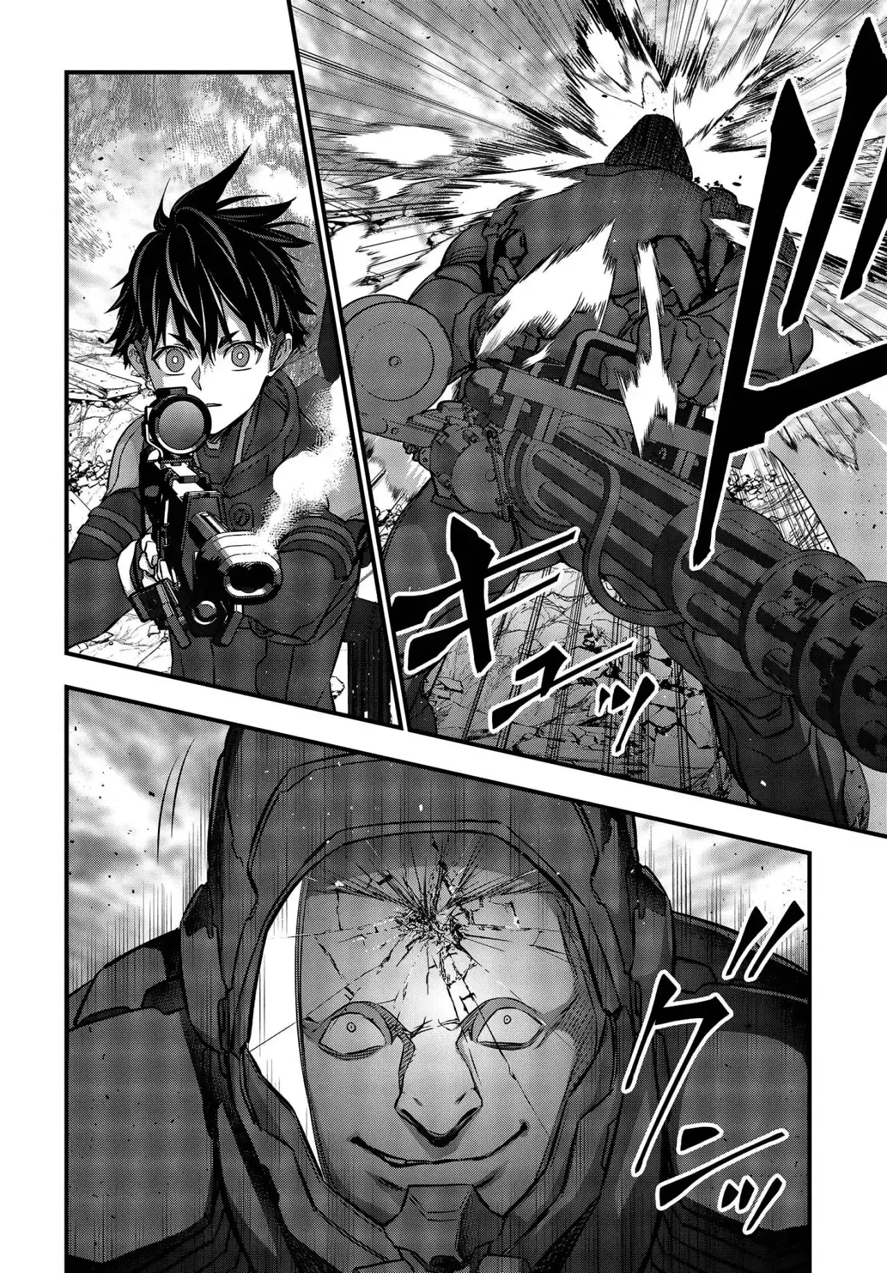Capitulo 51 page 12