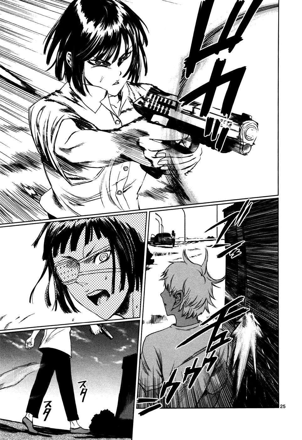 Capitulo 35 page 24
