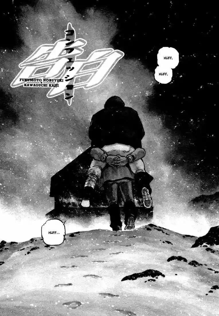 Capitulo 2 page 1