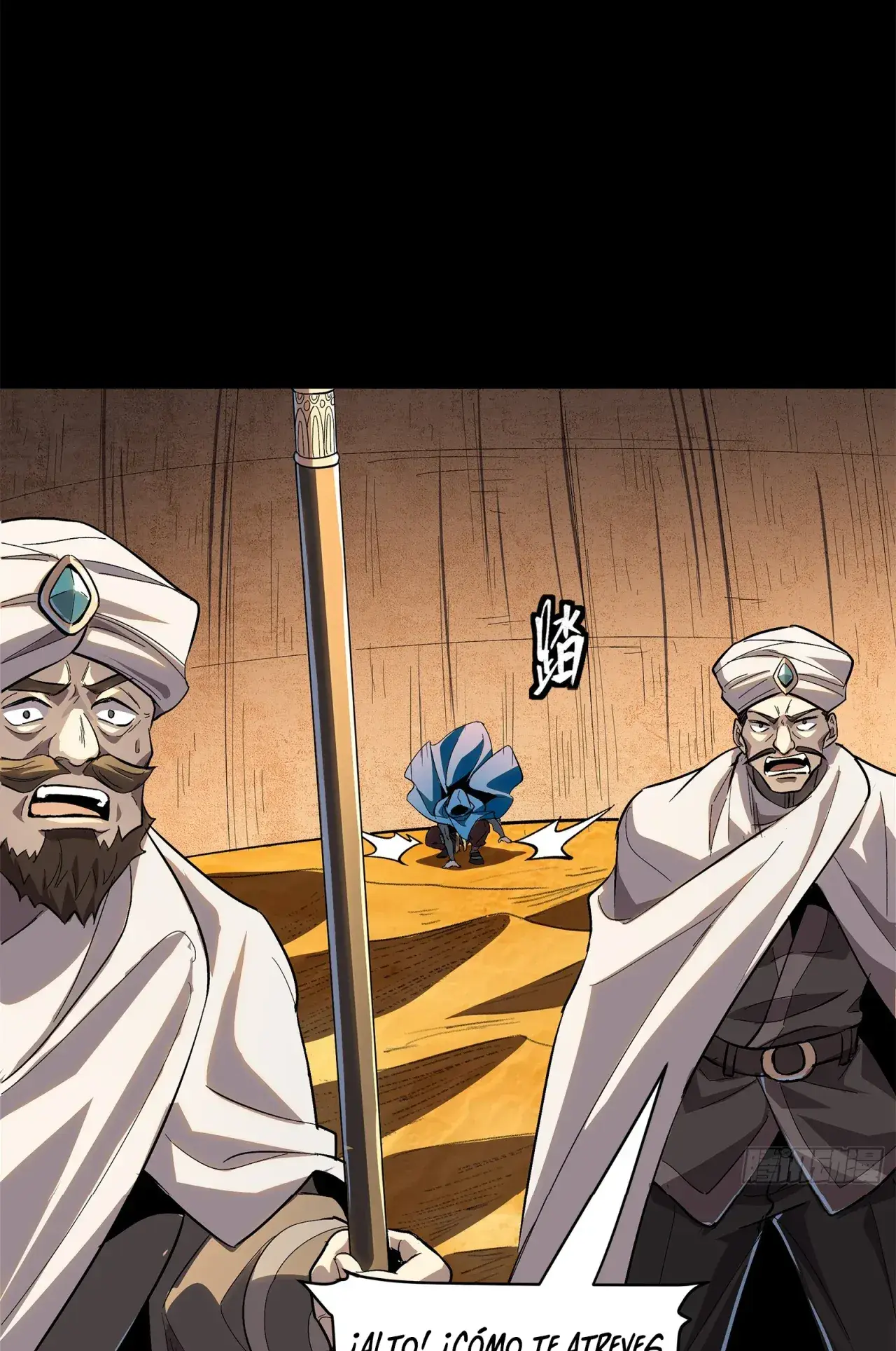 Capitulo 116 page 94