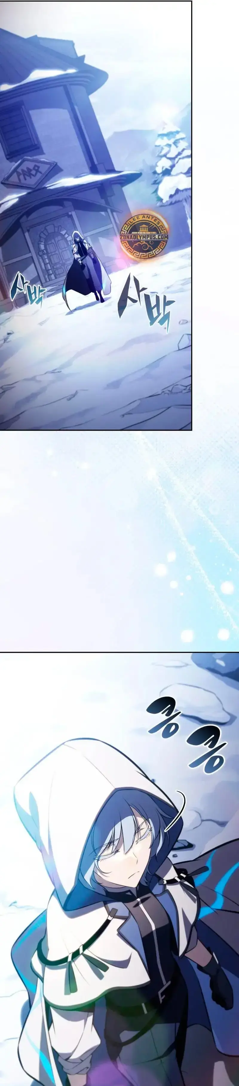 Capitulo 106 page 72