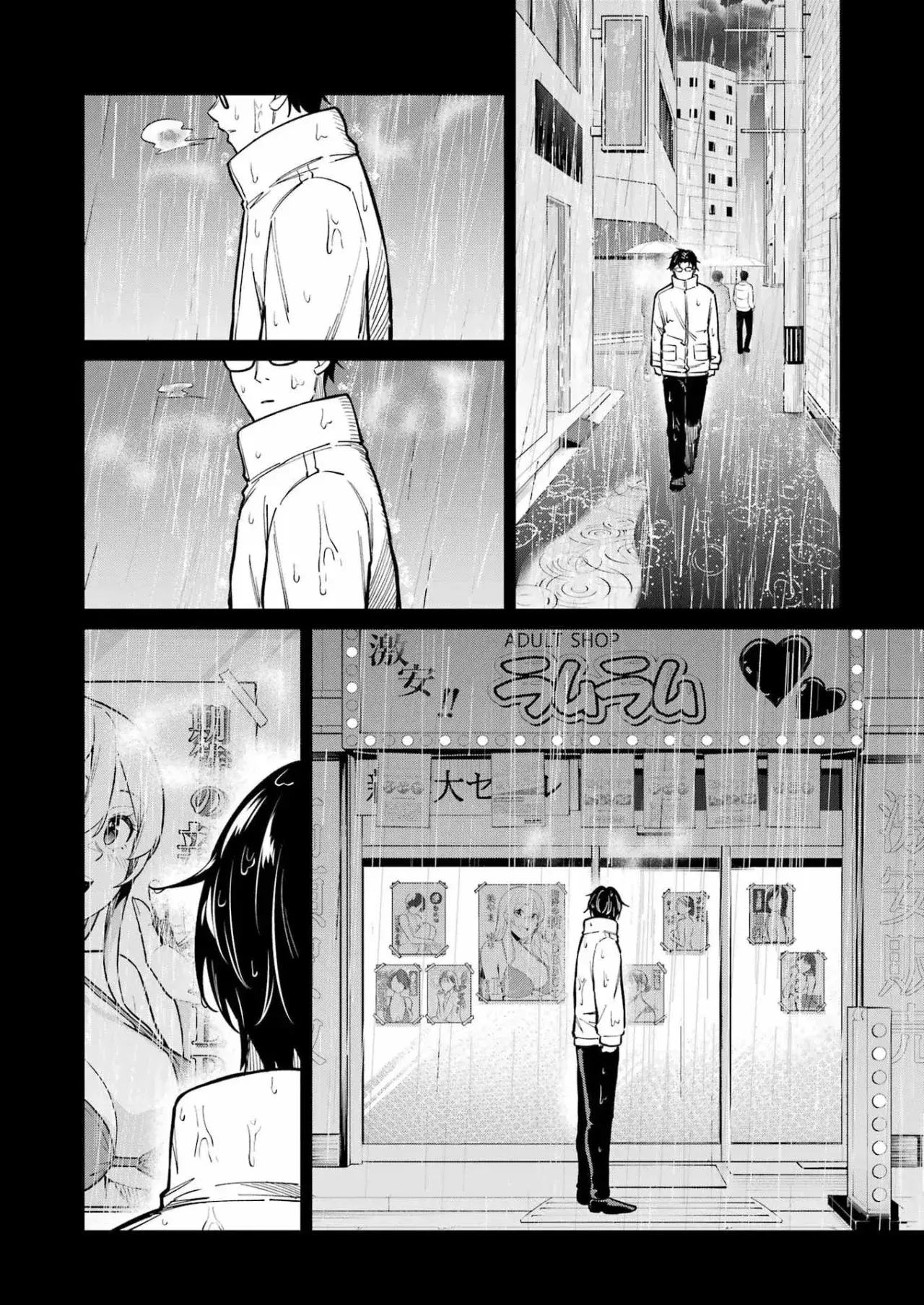 Capitulo 20 page 12