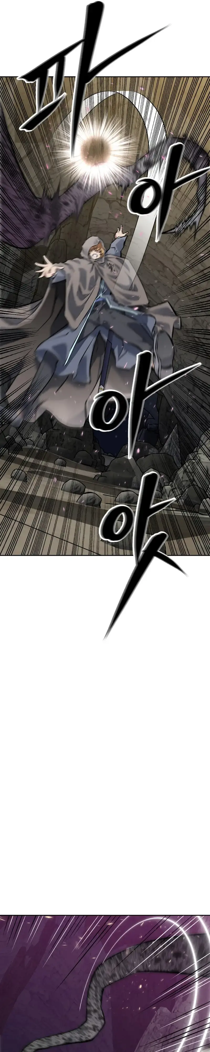 Capitulo 16 page 6