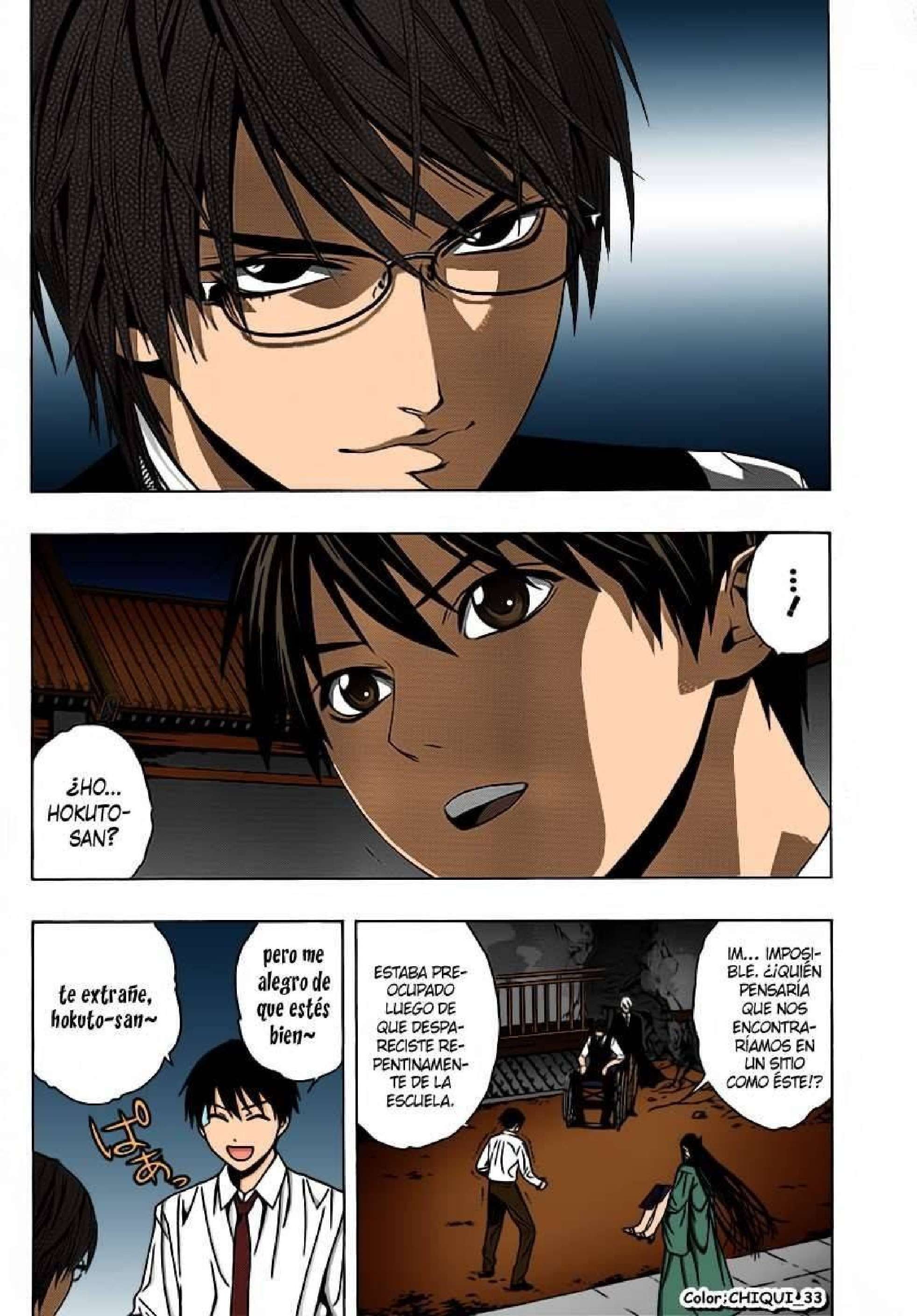Capitulo 81.5 page 11