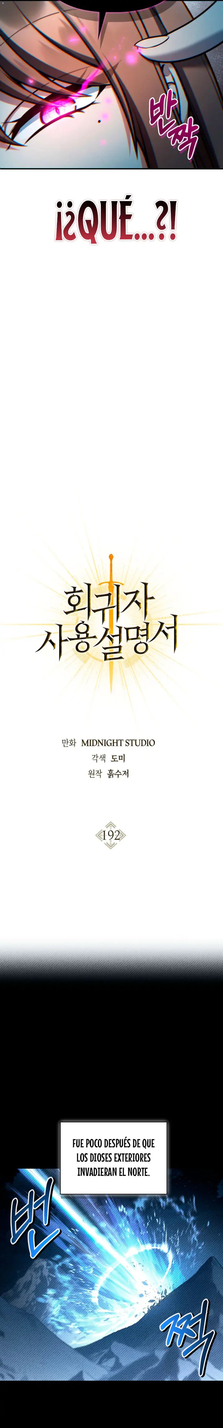 Capitulo 192 page 8