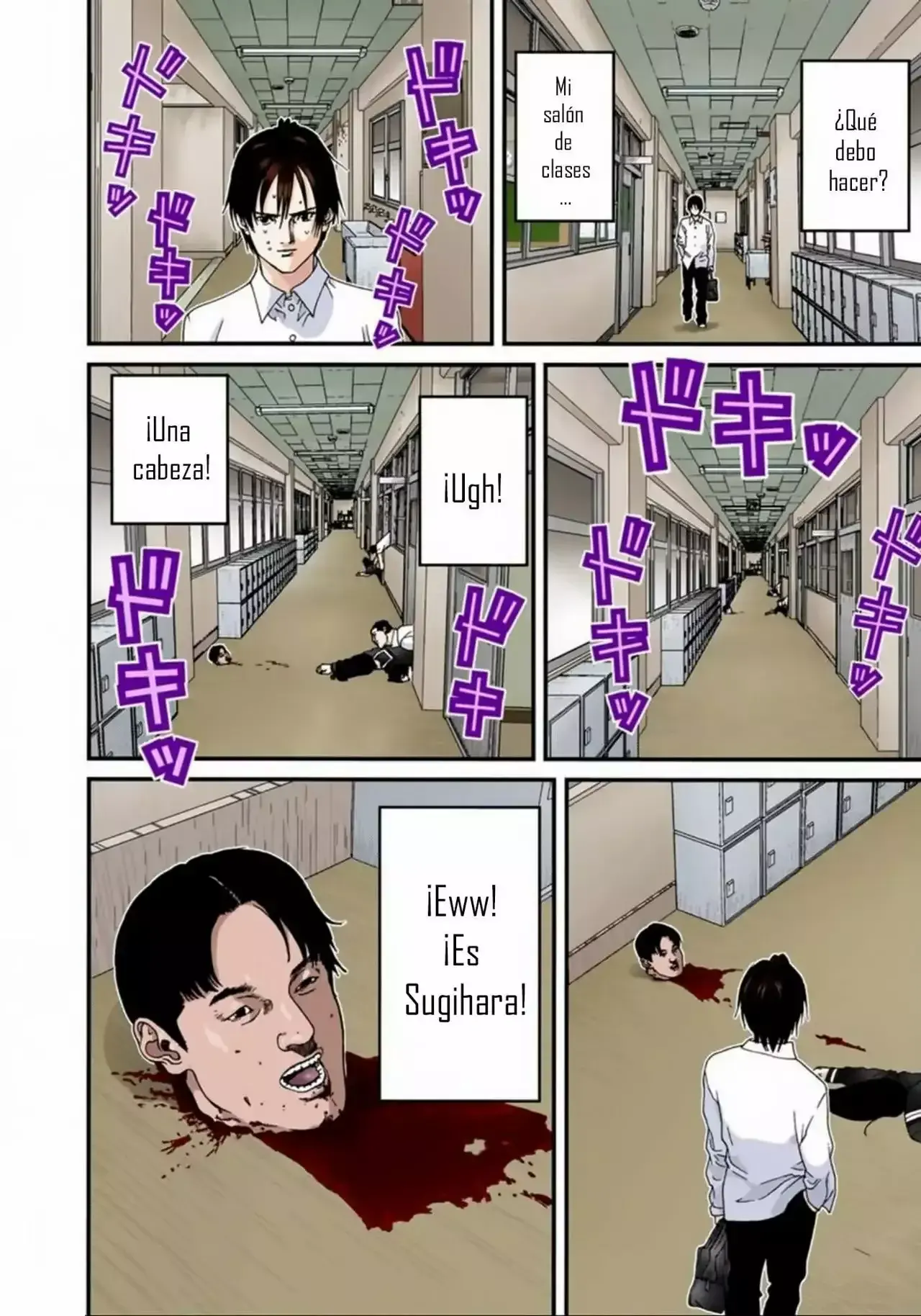 Capitulo 104 page 7