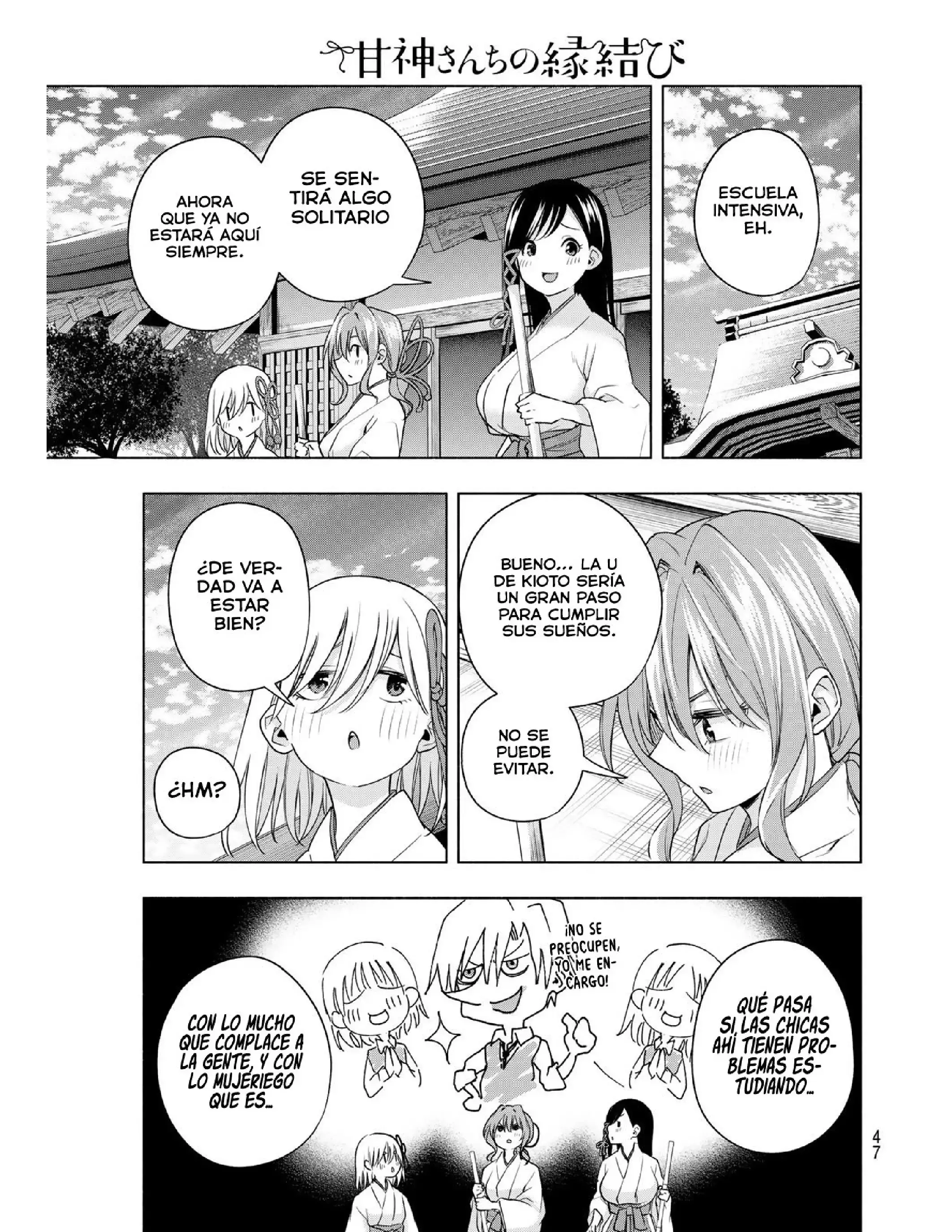 Capitulo 69 page 14