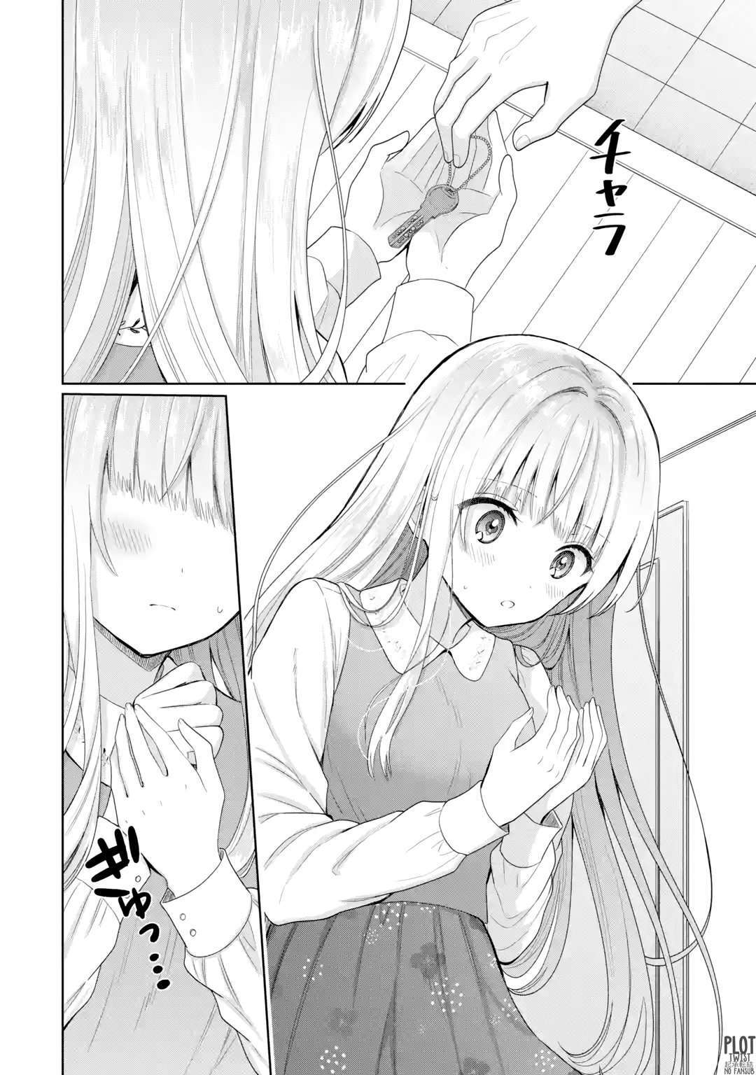 Capitulo 7 page 21