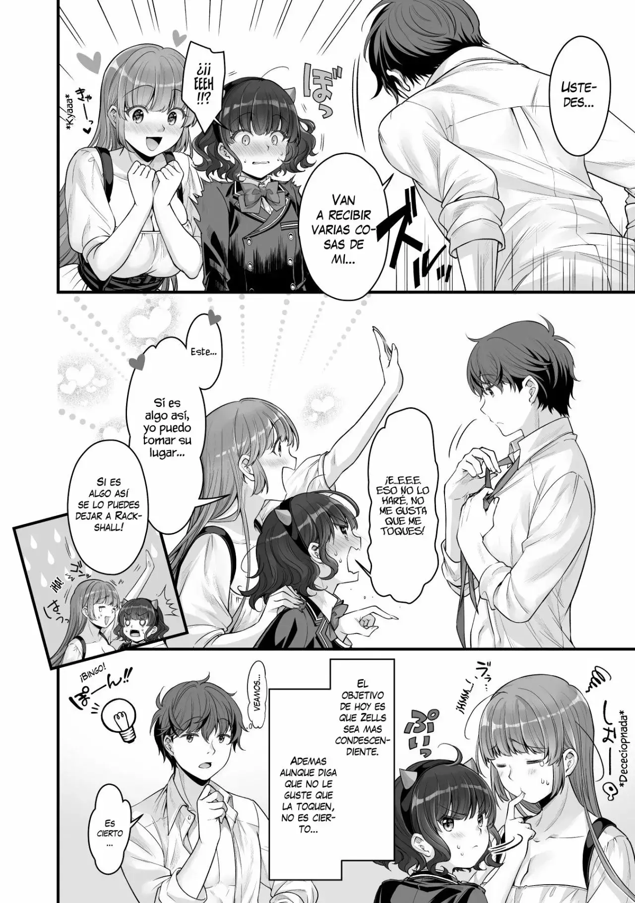 Capitulo 15 page 4