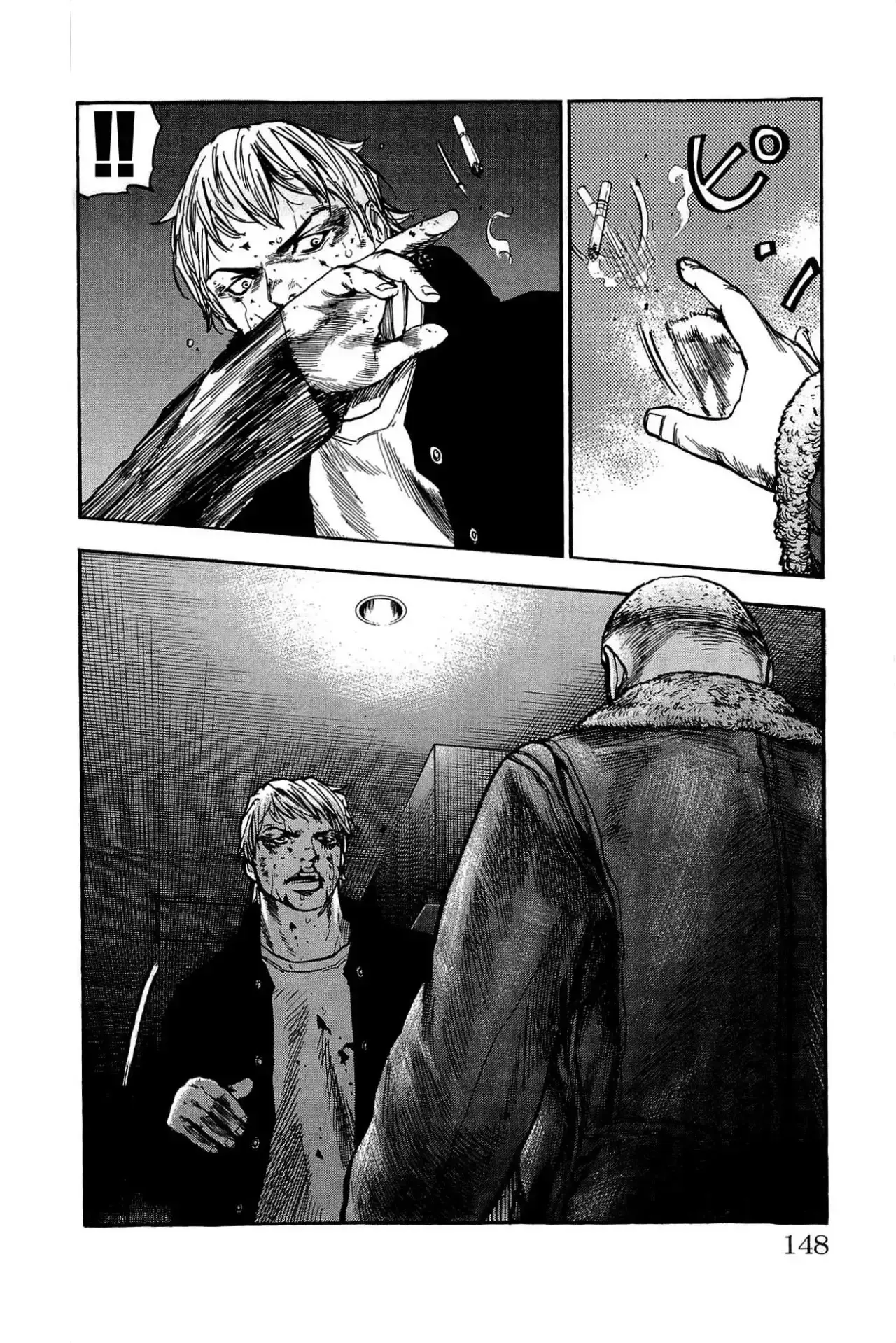 Capitulo 104 page 18