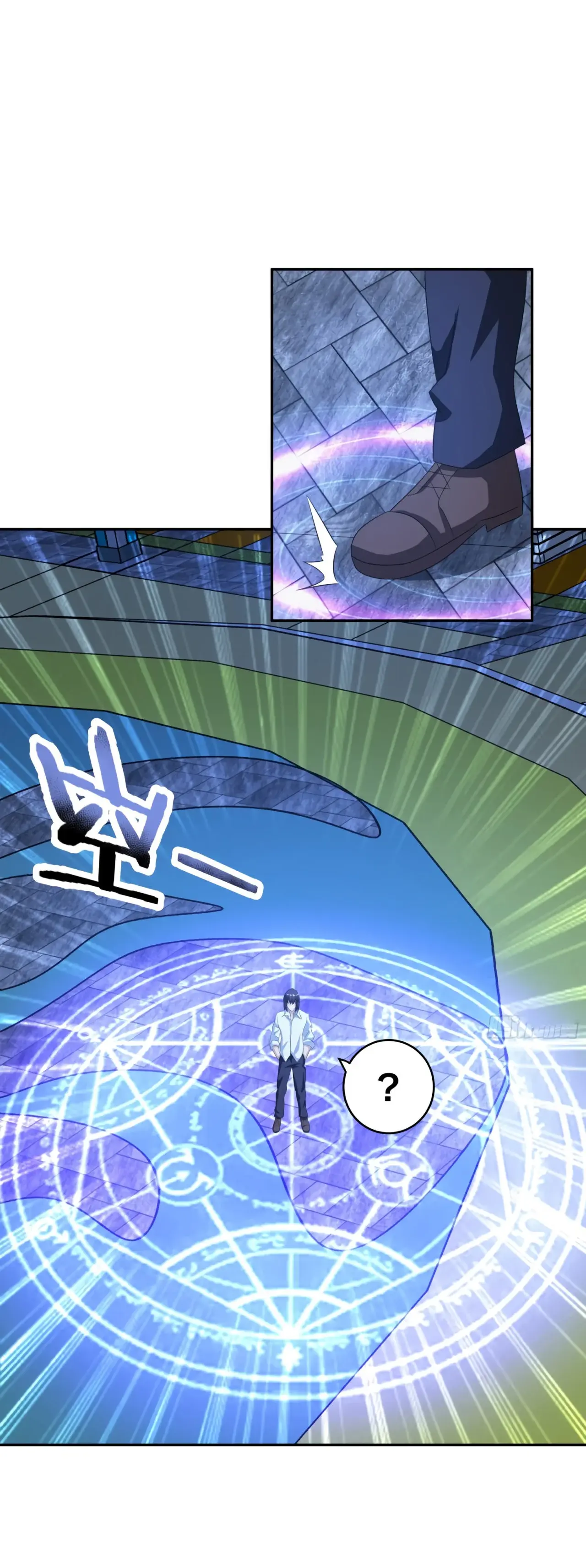 Capitulo 93 page 7