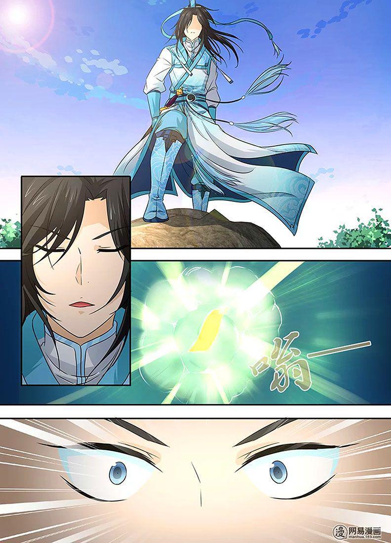 Capitulo 0.02 page 9