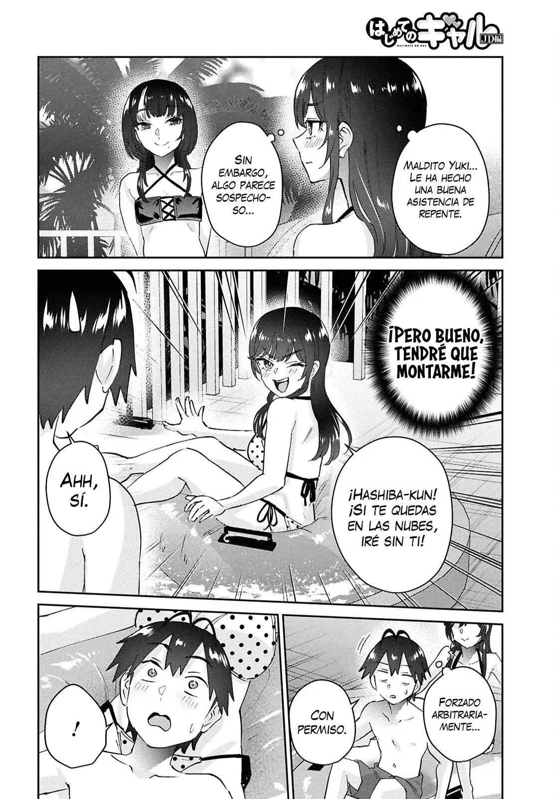 Capitulo 202 page 20