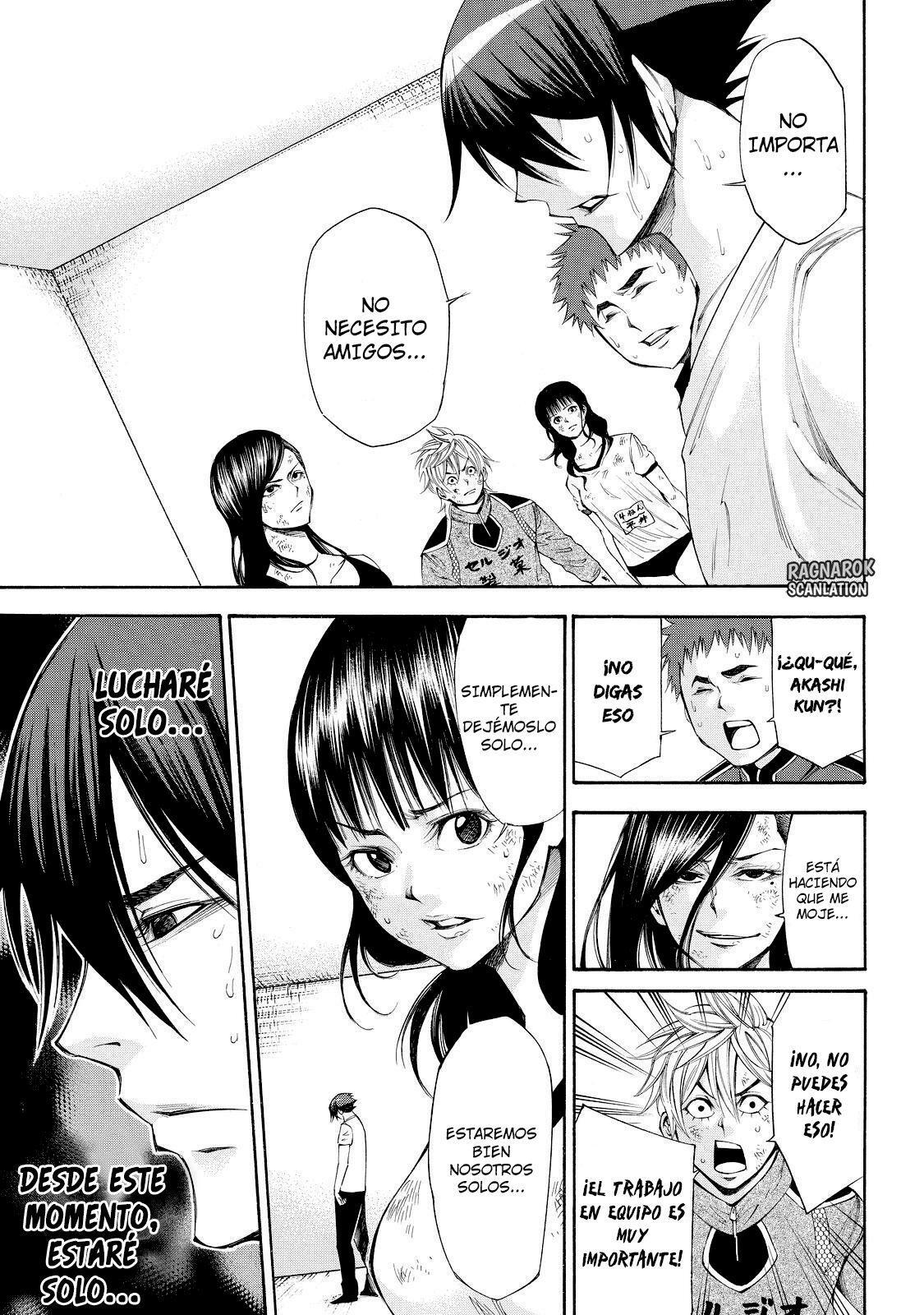 Capitulo 107 page 12