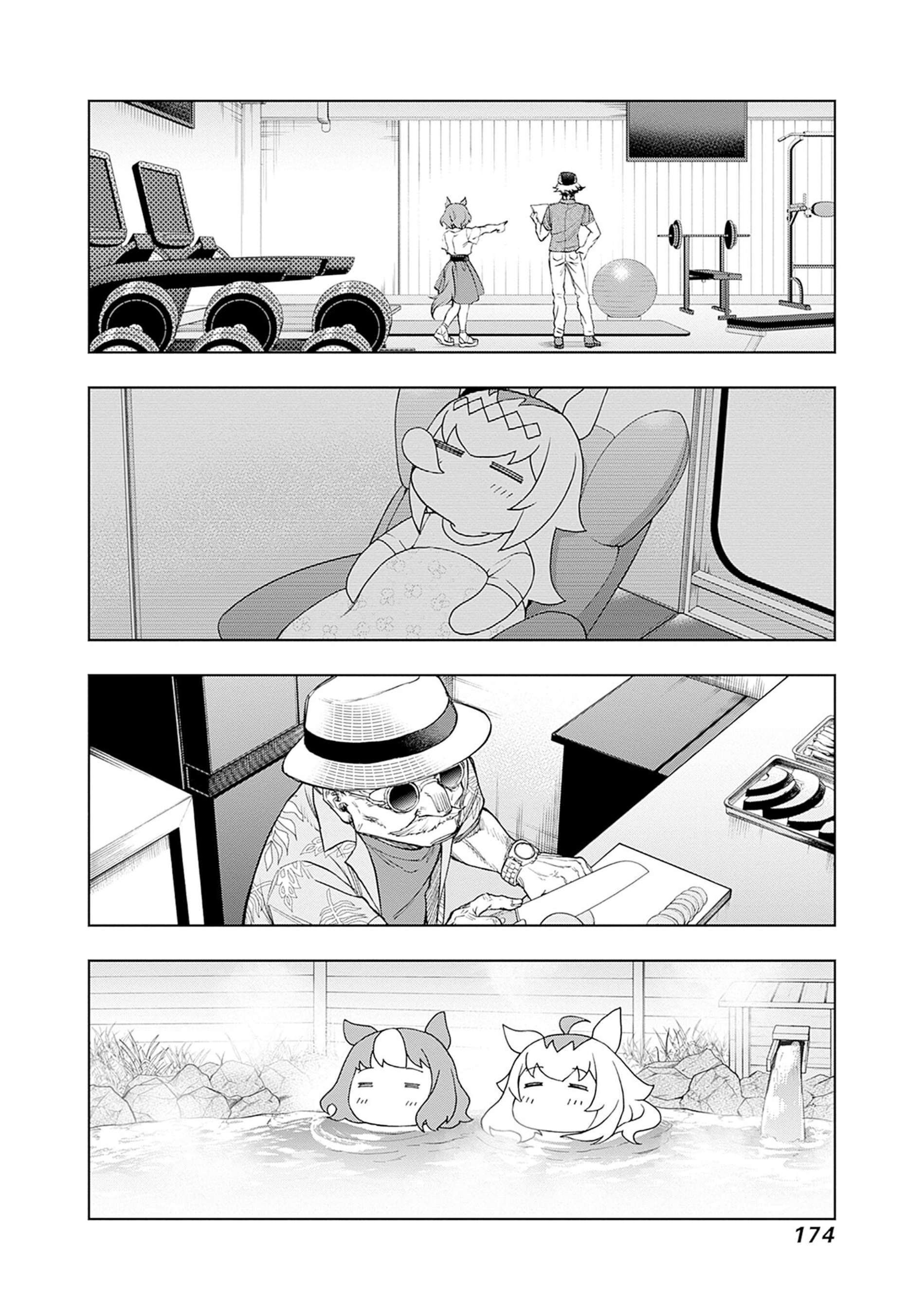 Capitulo 172 page 6