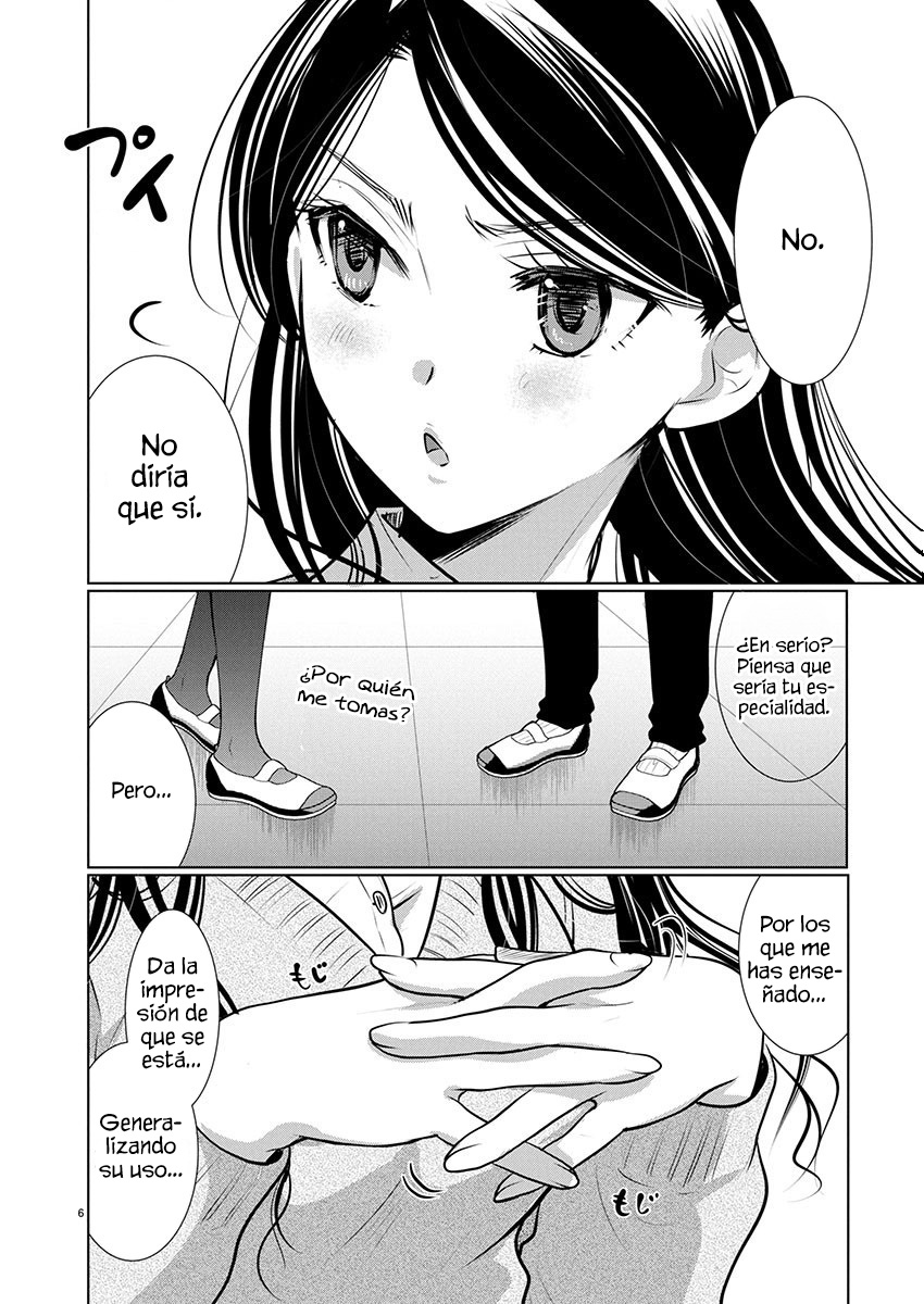 Capitulo 71 page 8