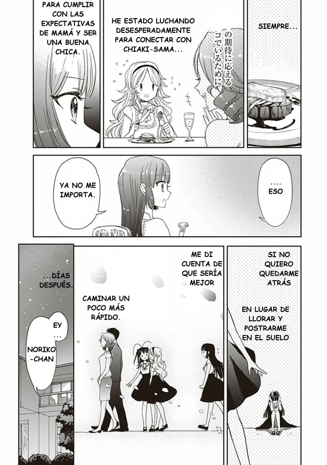 Capitulo 60.50 page 5