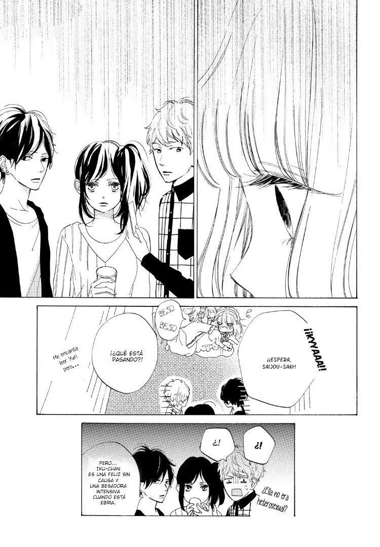 Capitulo 11 page 25