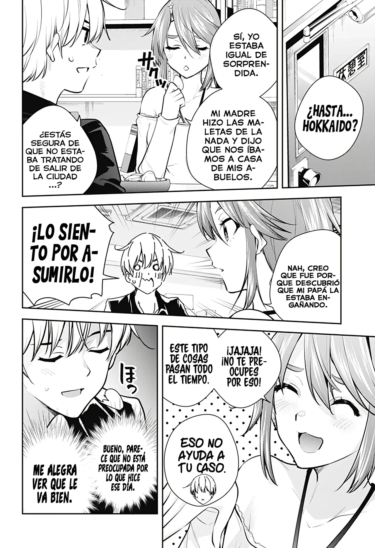 Capitulo 22 page 7