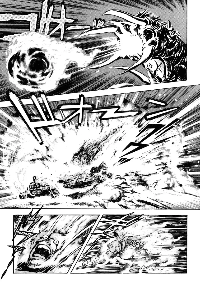 Capitulo 5 page 51
