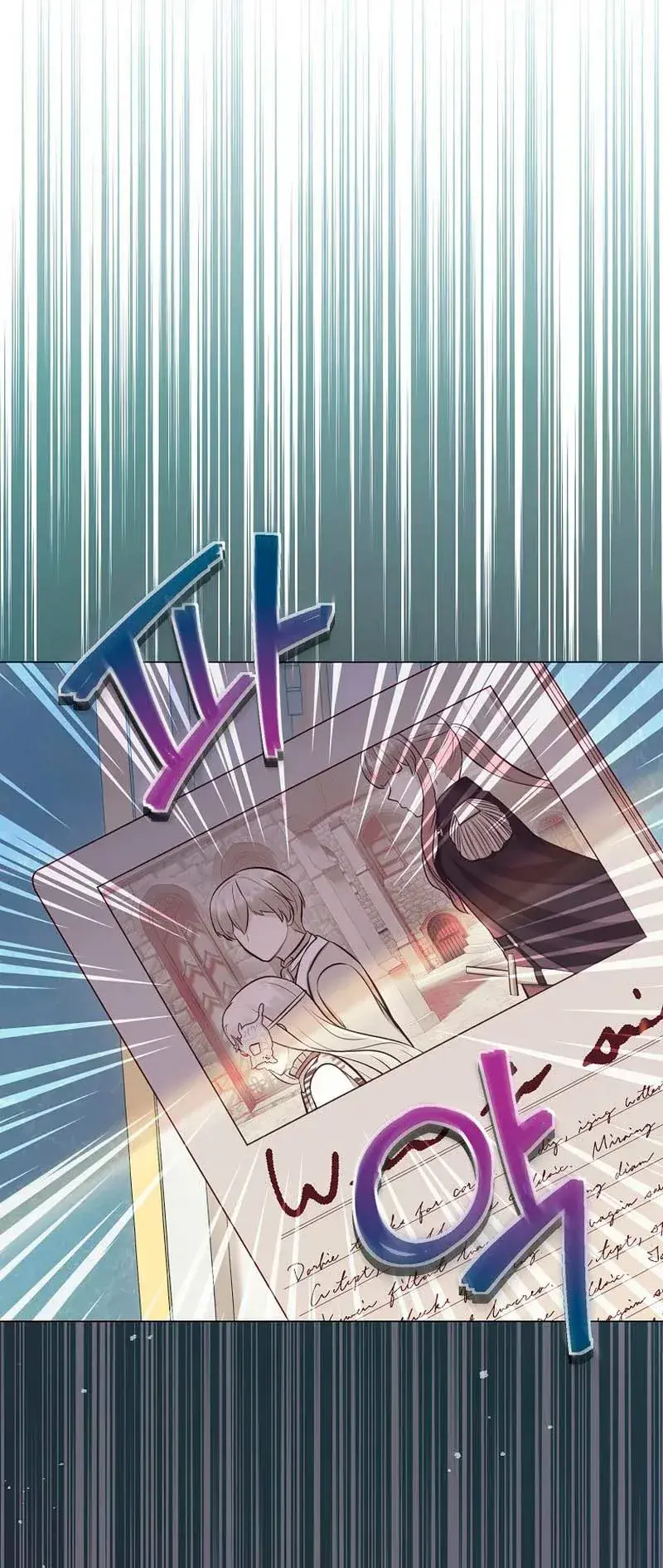 Capitulo 25 page 46