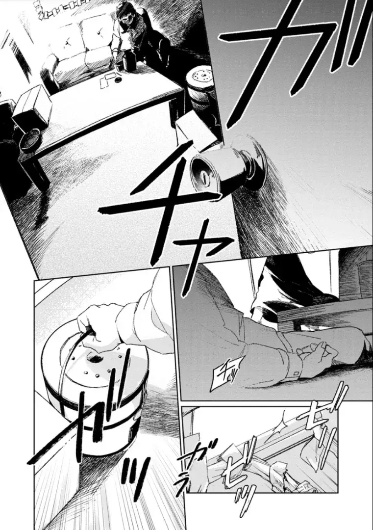 Capitulo 1 page 33