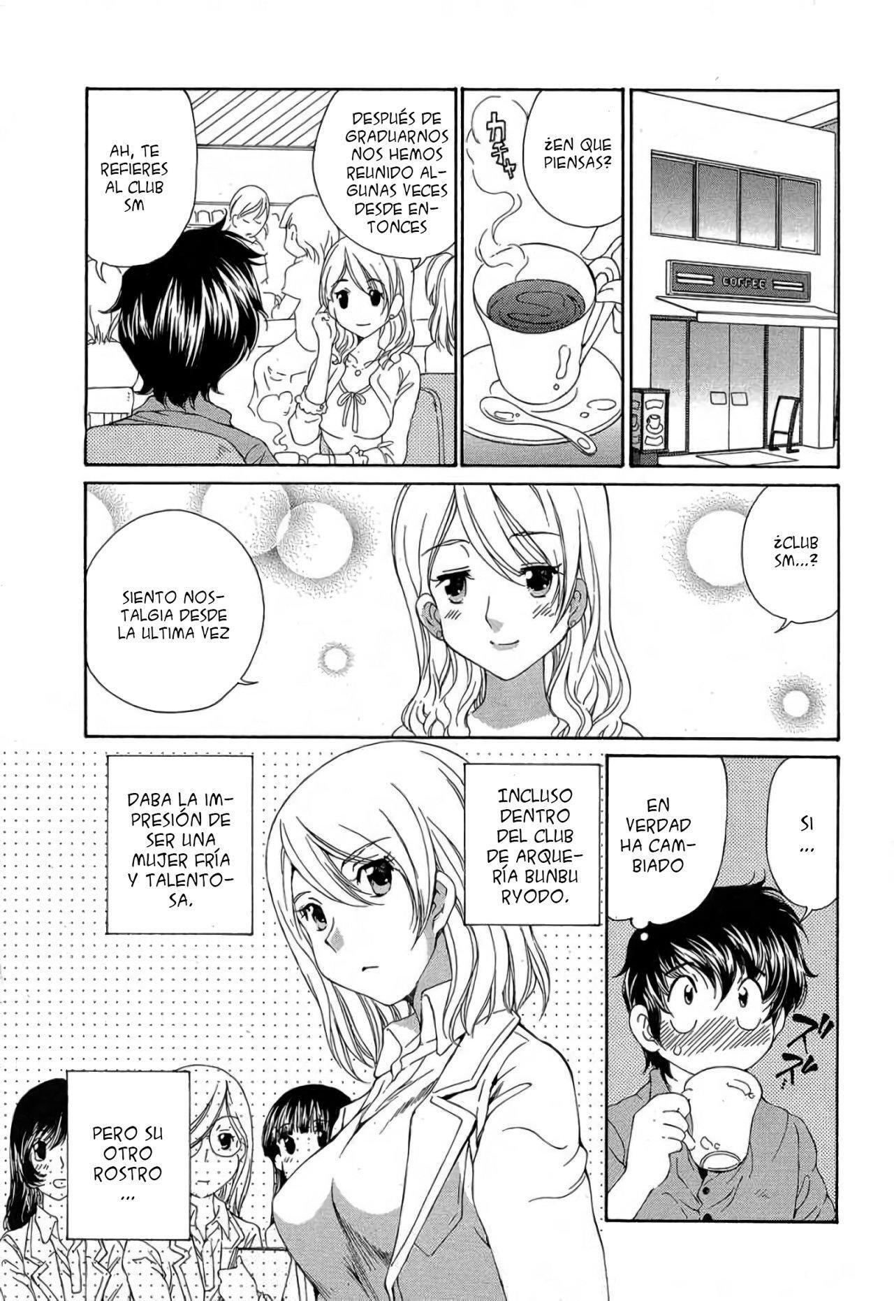 Capitulo 25 page 16