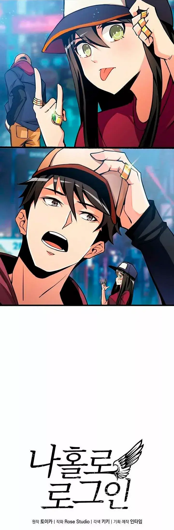 Capitulo 94 page 5