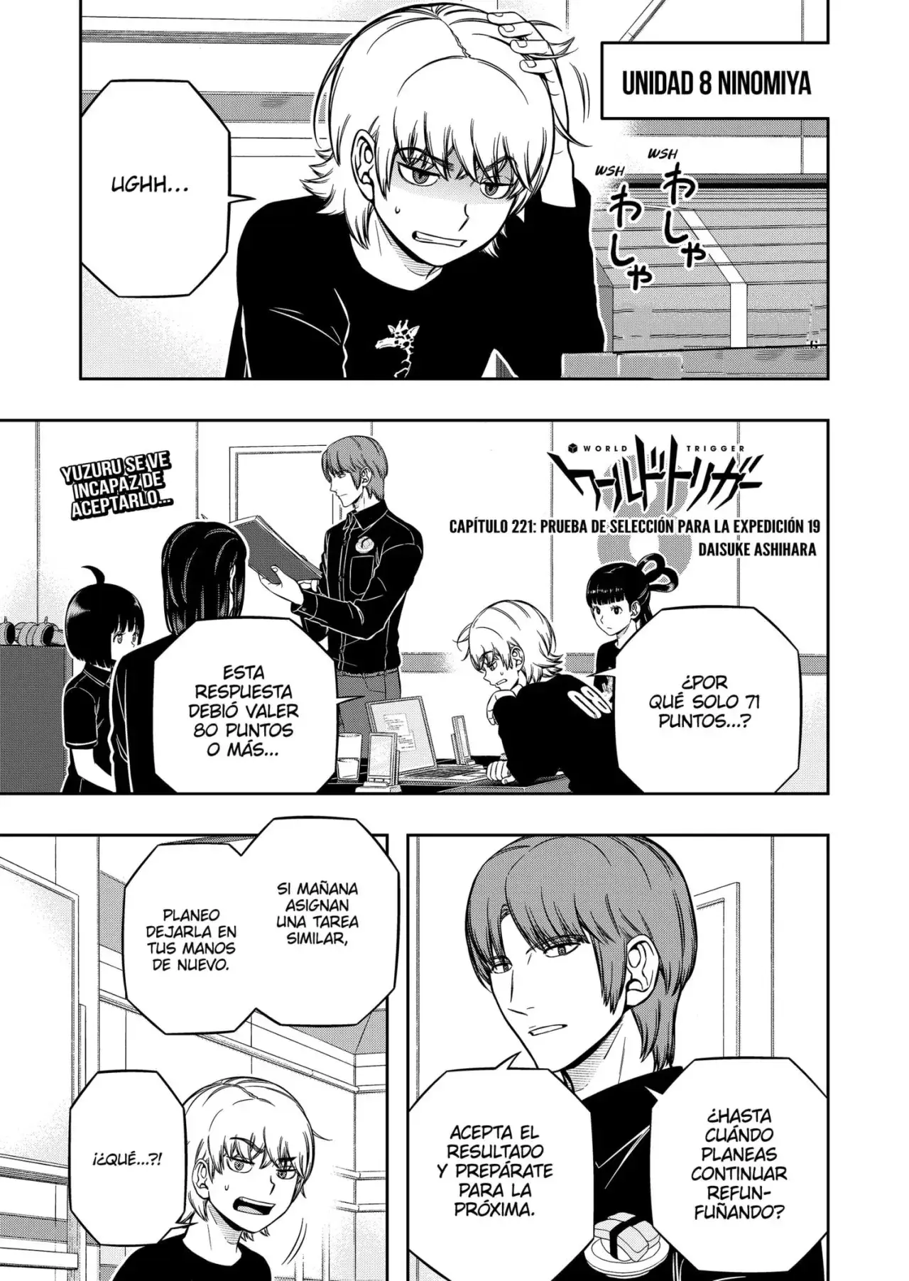 Capitulo 221 page 2