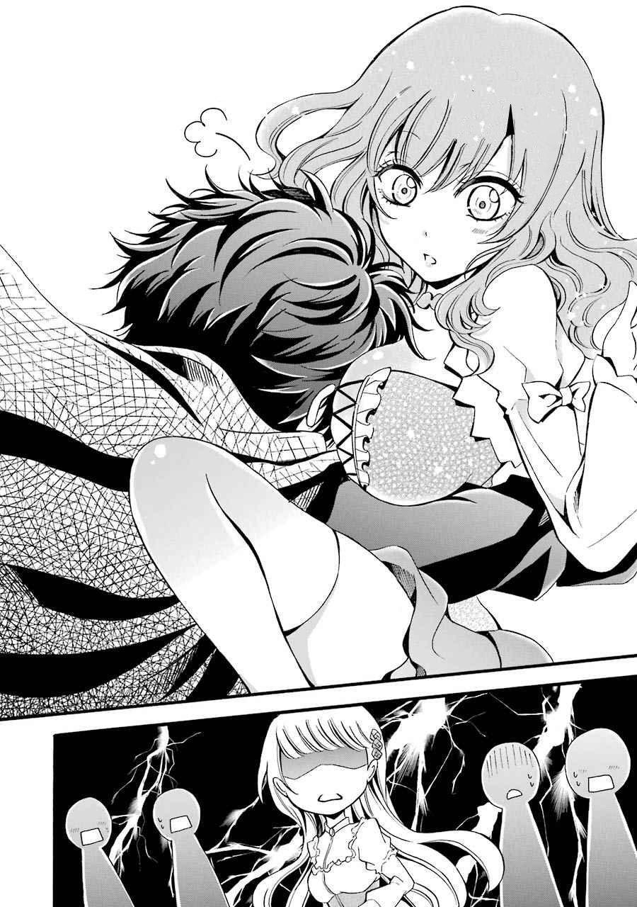 Capitulo 6 page 13