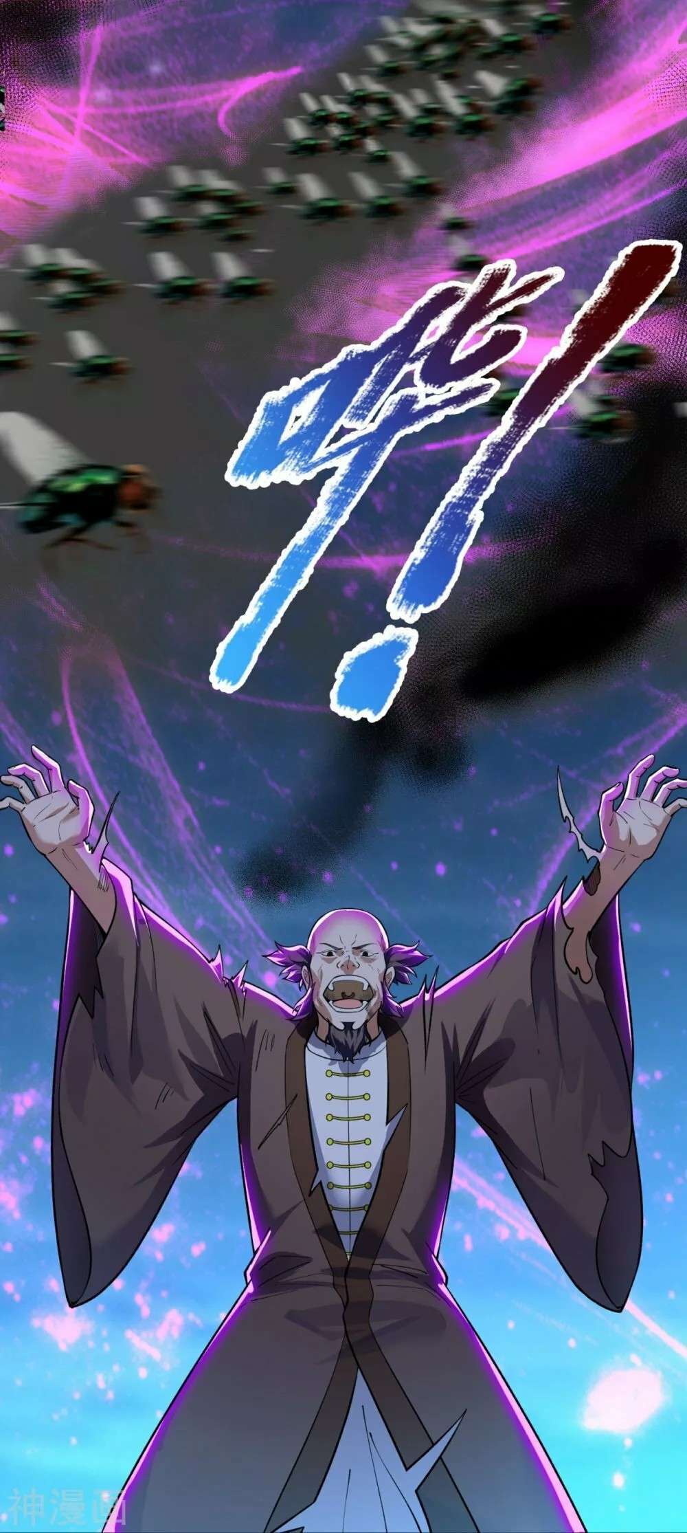Capitulo 294 page 29