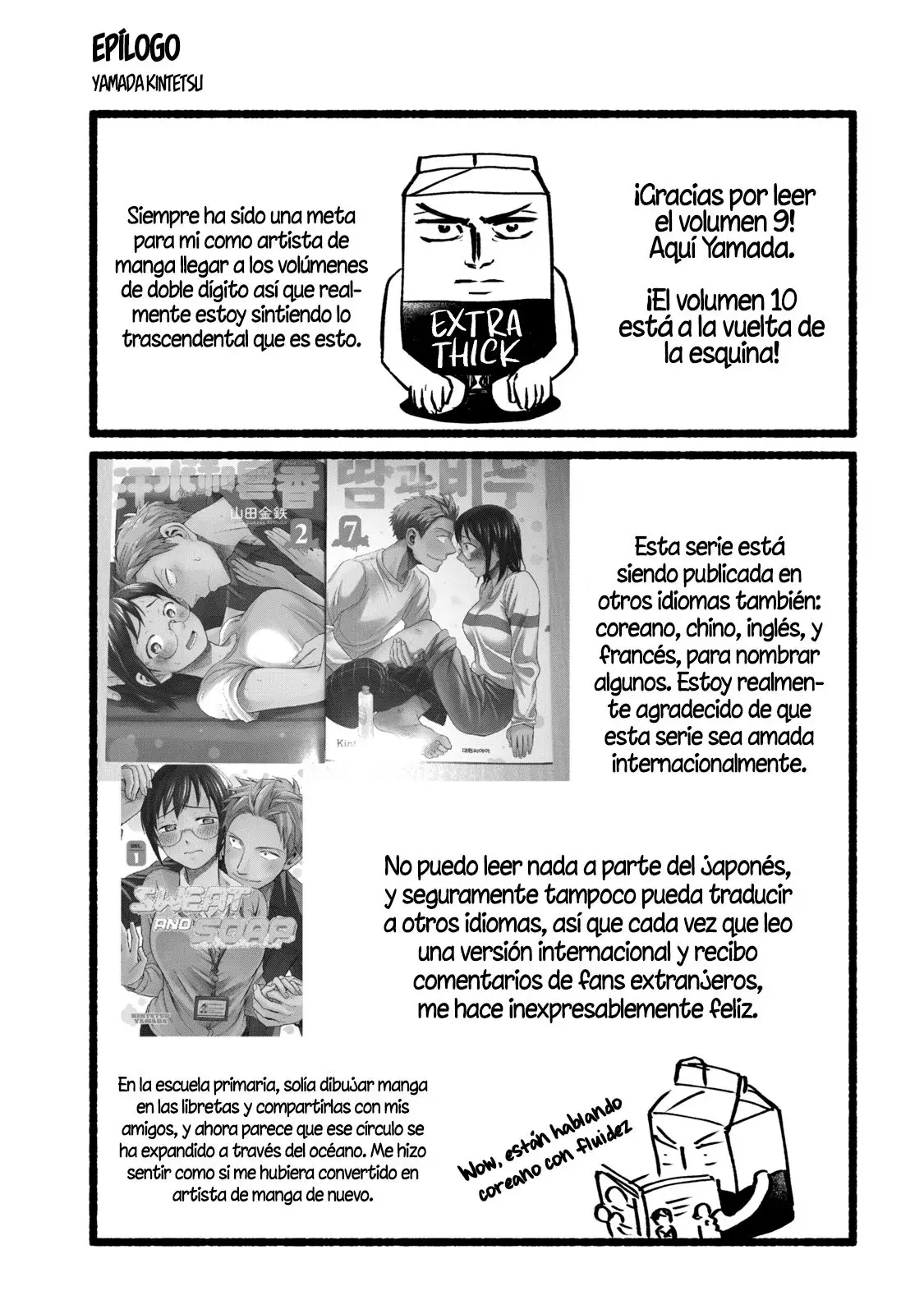Capitulo 80.5 page 4