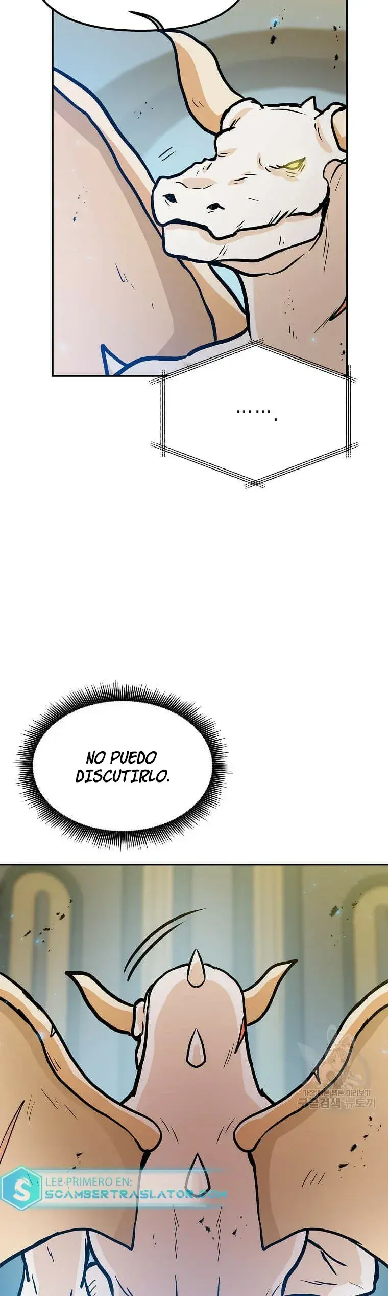 Capitulo 93 page 15