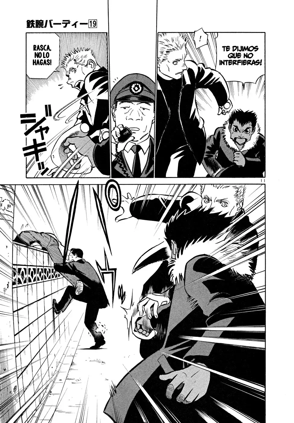 Capitulo 204 page 12