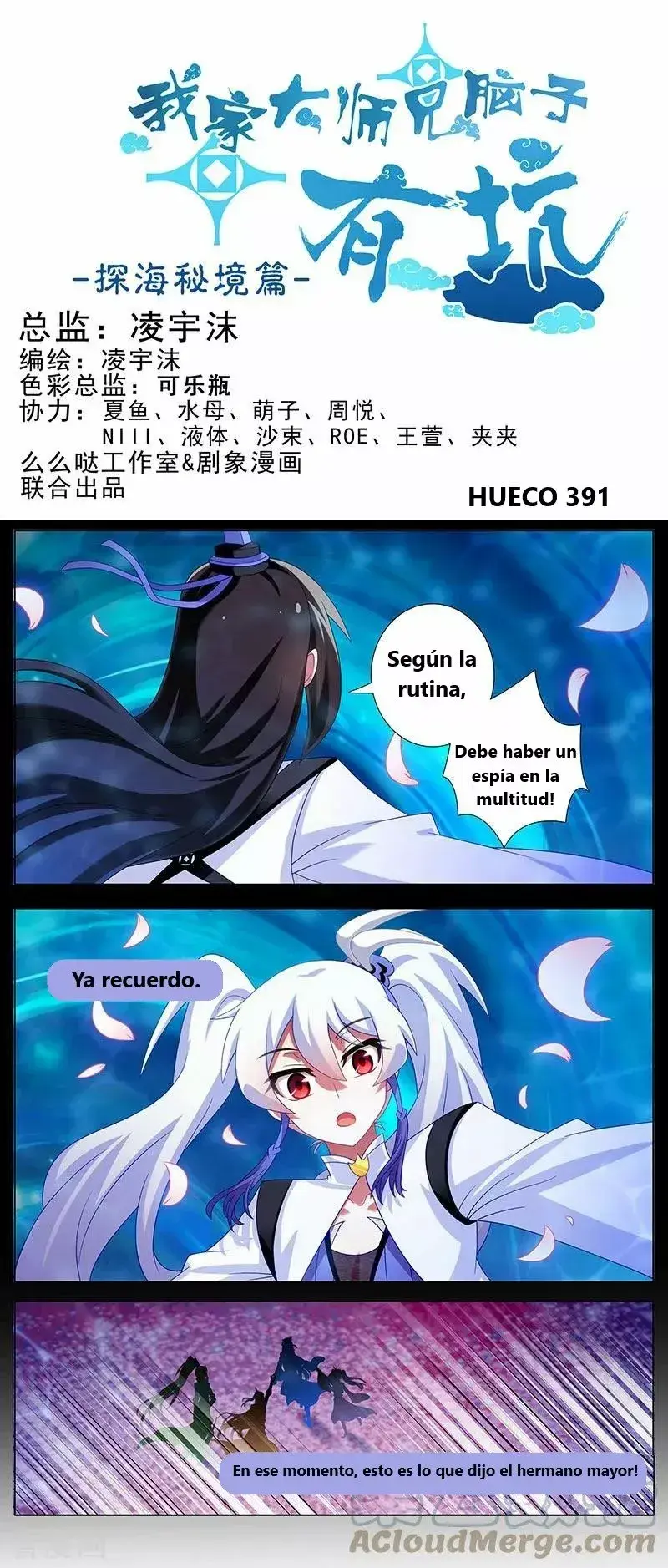 Capitulo 391 page 1