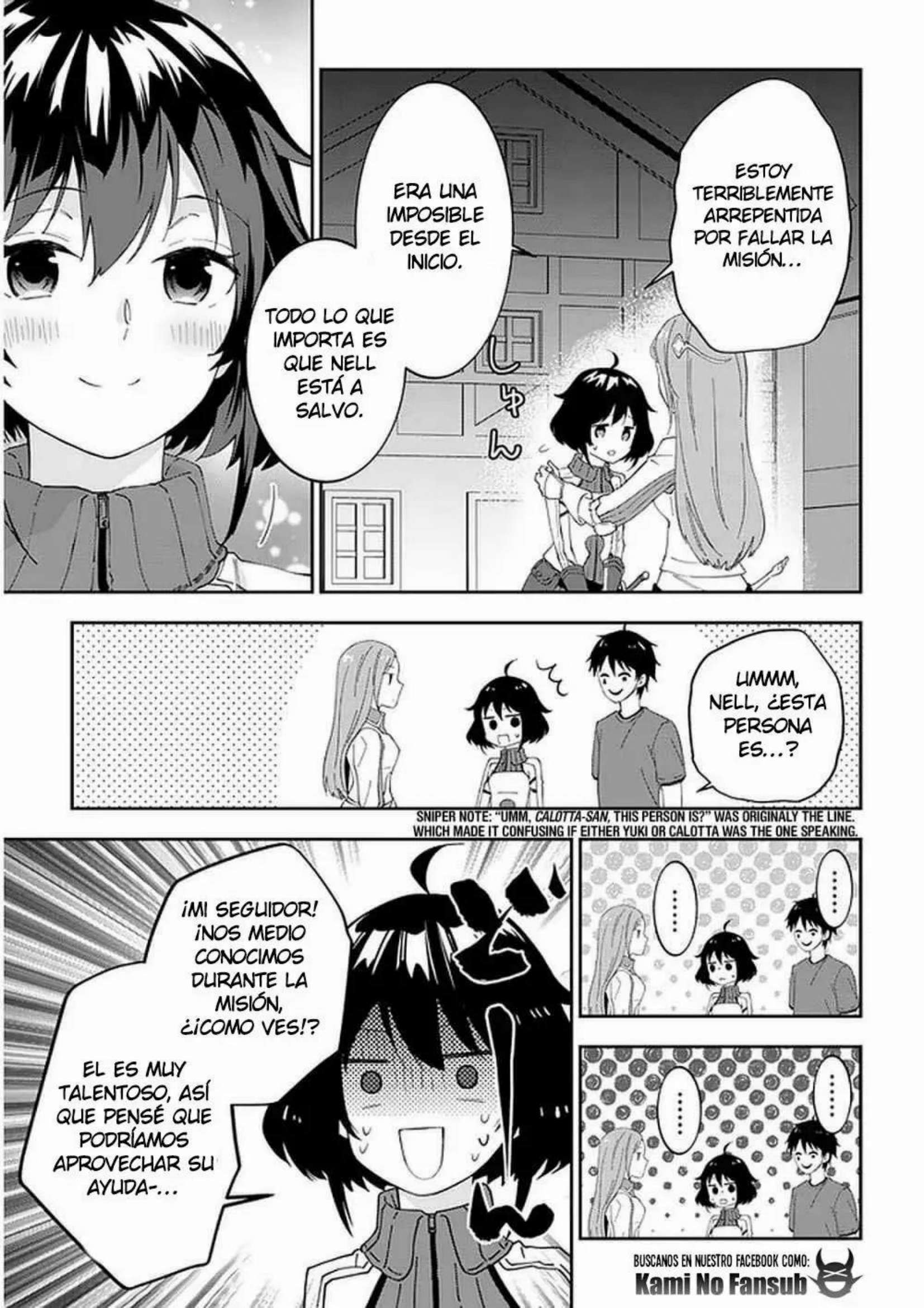 Capitulo 29 page 14