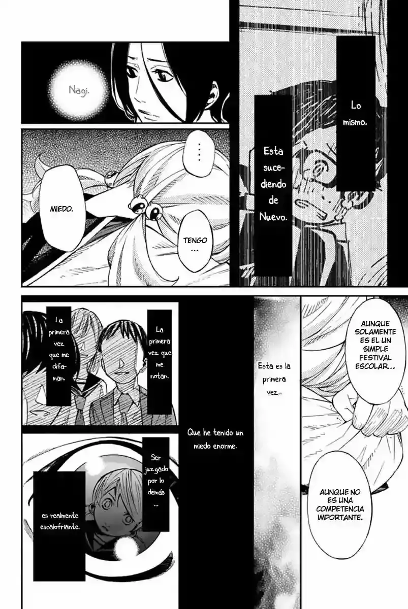 Capitulo 34 page 16