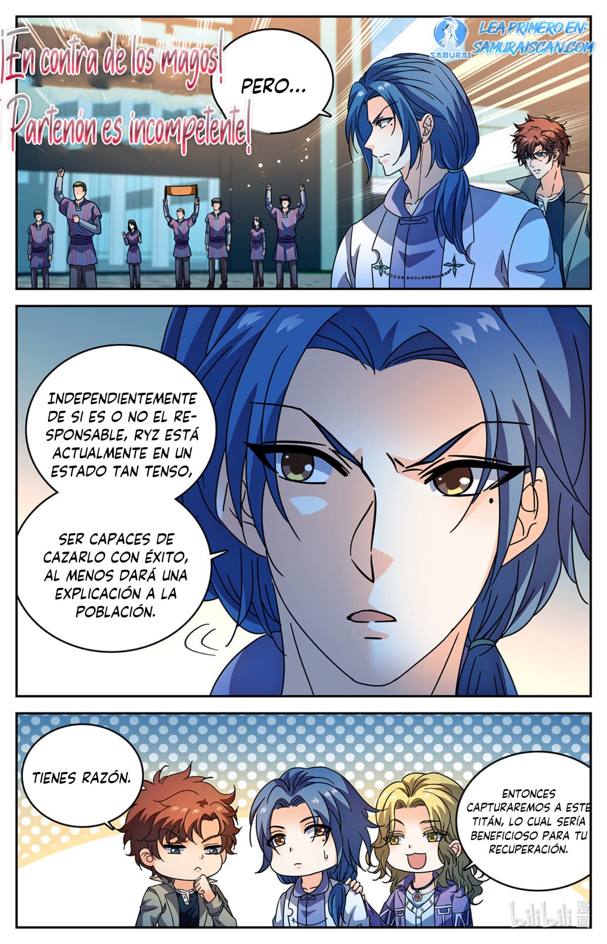 Capitulo 1126 page 7