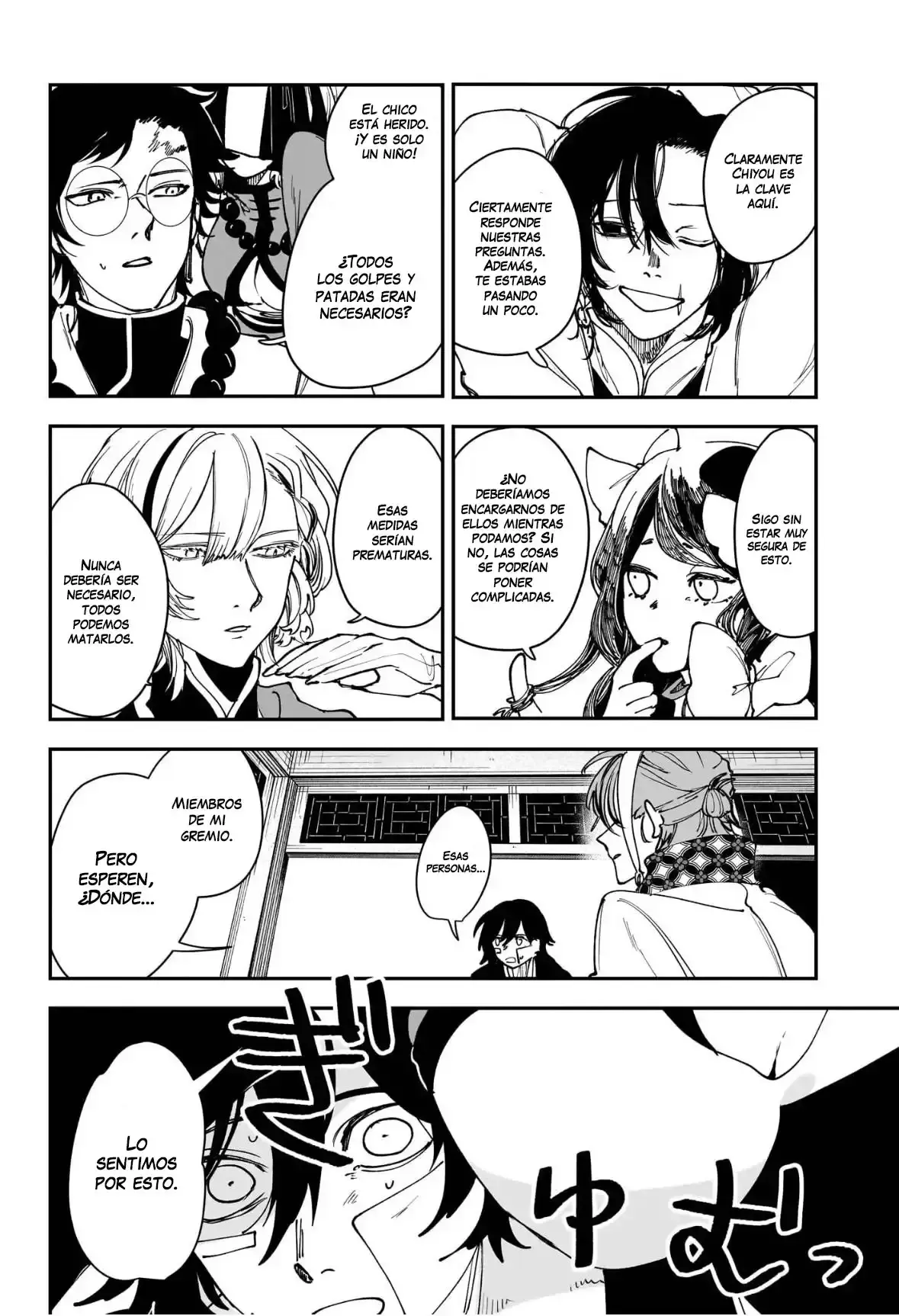 Capitulo 10 page 17