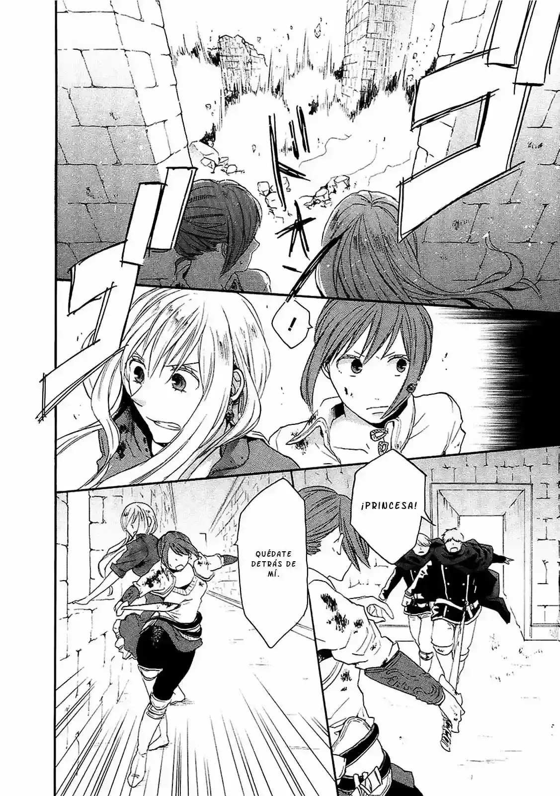Capitulo 19 page 17