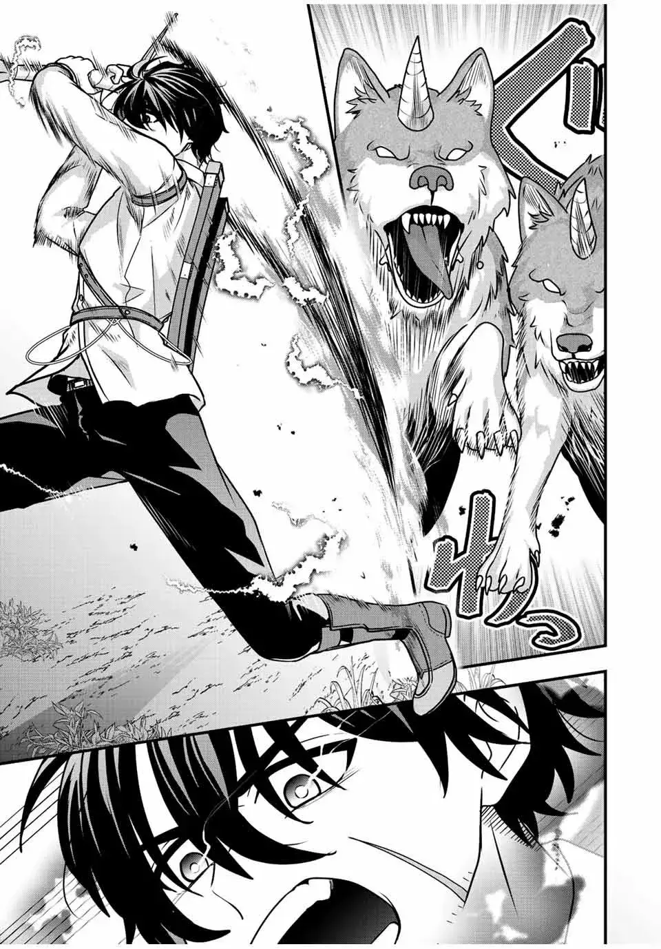 Capitulo 1 page 49