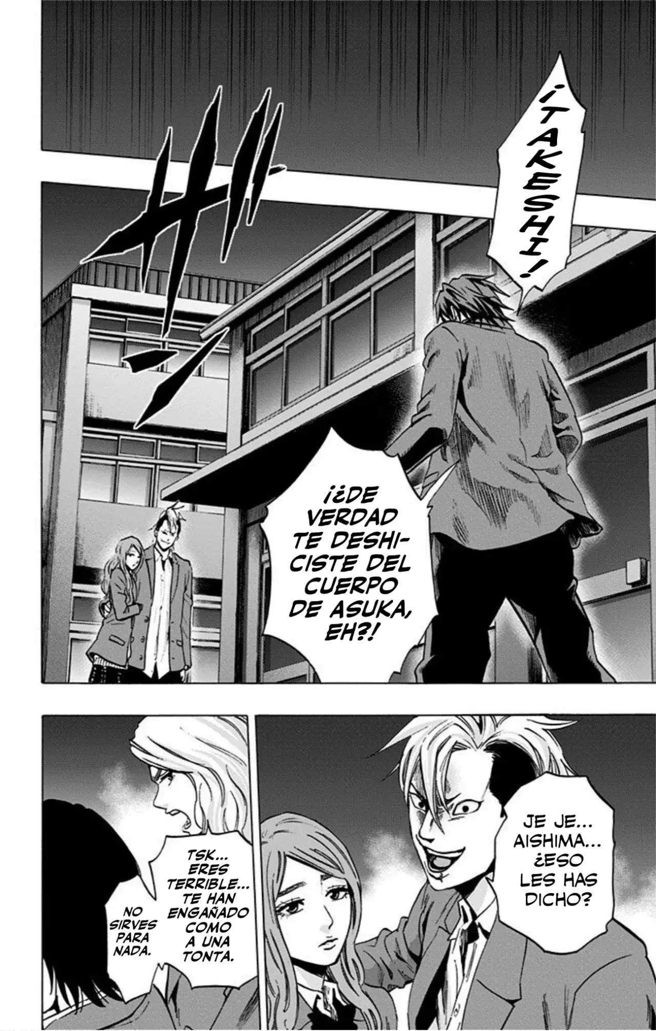 Capitulo 67 page 13