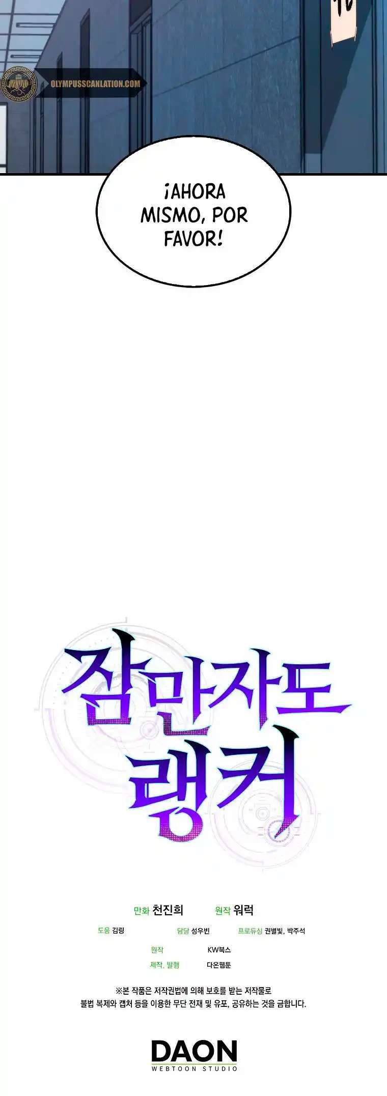 Capitulo 23 page 53